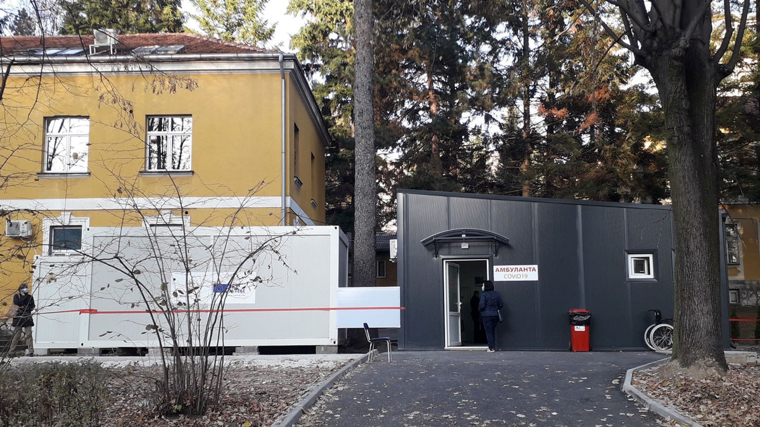 U Zlatiborskom okrugu od početka epidemije preminulo 89 osoba 1