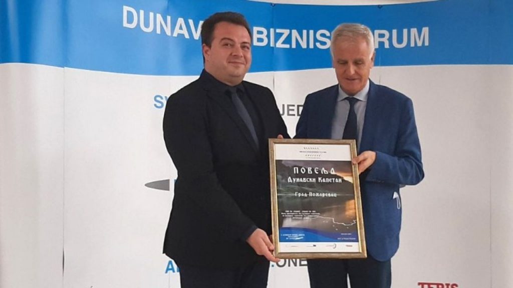 Održan 9. Dunavski biznis forum u Viminacijumu 2 Održan 9. Dunavski biznis forum u Viminacijumu 2