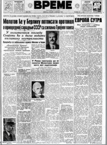 Kako je Per Lašez postalo groblje velikih svetskih imena? 2 Kako je Per Lašez postalo groblje velikih svetskih imena? 2