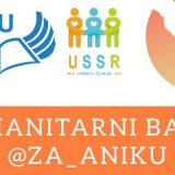 Humanitarni bazar za prikupljanje pomoći za malu Aniku sutra u Knez Mihailovoj 2