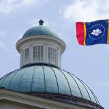 Američka država Misisipi odobrila novu državnu zastavu 3