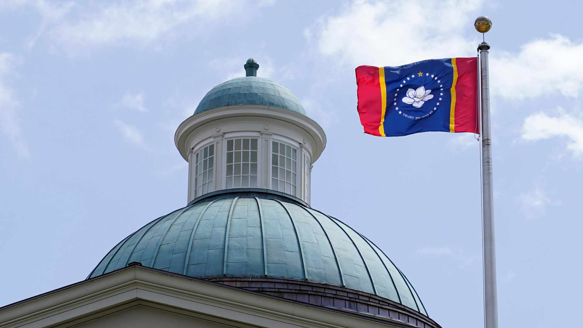 Američka država Misisipi odobrila novu državnu zastavu 1