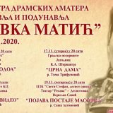Požarevac: Pozorišni festival „Živka Matić” ipak u onlajn formatu 11