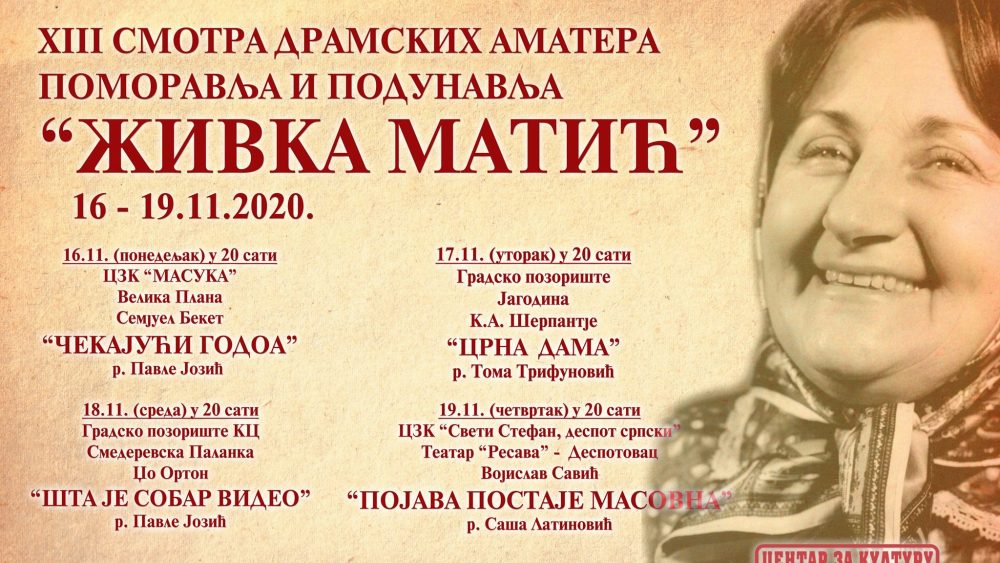 Požarevac: Pozorišni festival „Živka Matić” ipak u onlajn formatu 1