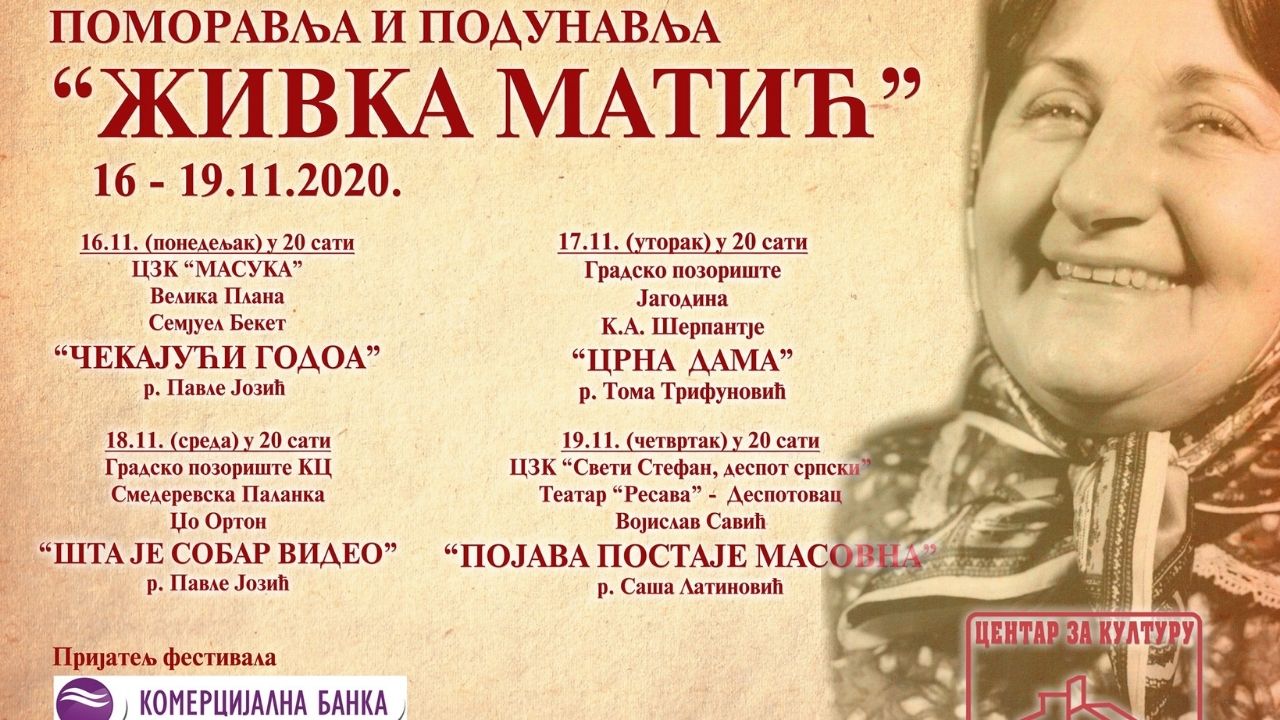 U Požarevcu odložen festival „Živka Matić“ 1