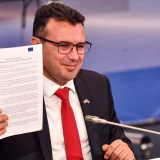 U Sofiji potpisane deklaracije o zelenoj agendi i zajedničkom tržištu 10