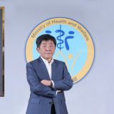 Podržati inkluziju Tajvana u globalnu zdravstvenu mrežu 12