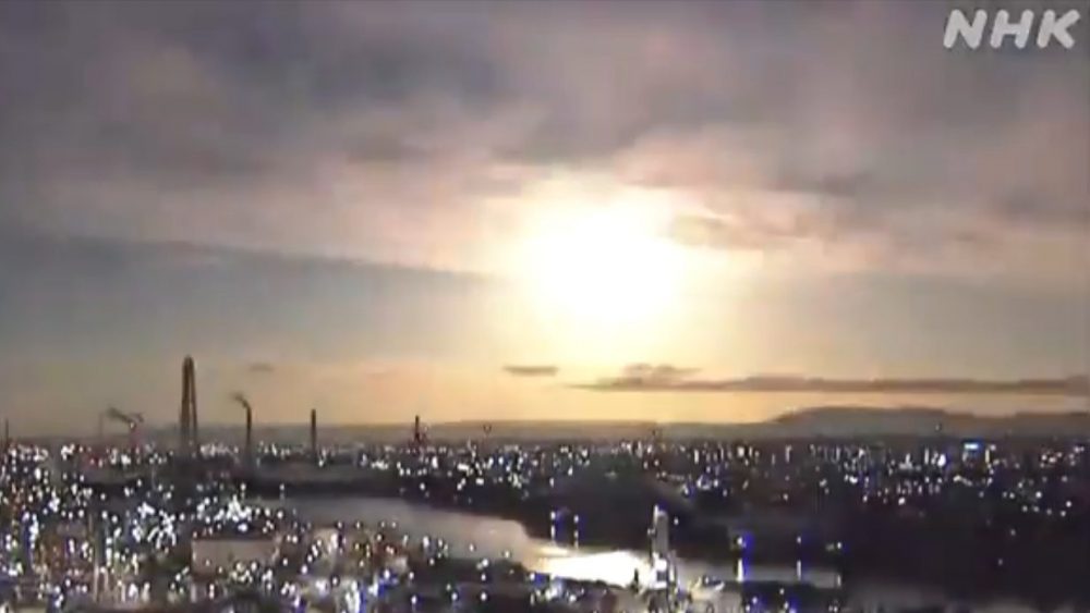 Sjajni plamteći meteor viđen iznad Japana 1