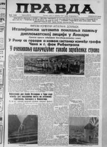 Otvoren prvi Institut telesne kulture 2