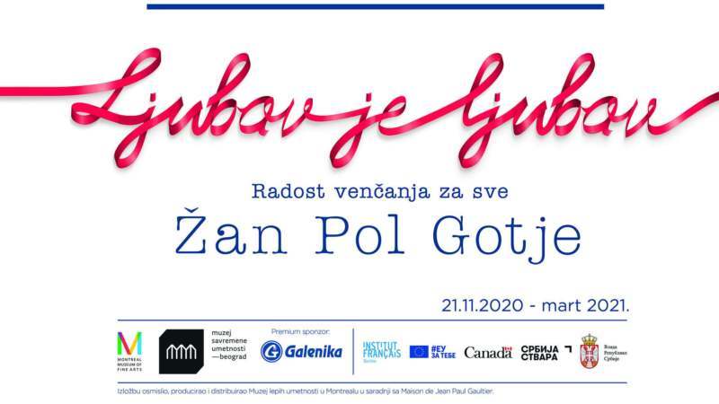 Ulaznice za izložbu venčanica Žan Pol Gotjea u MSU 600 dinara 1