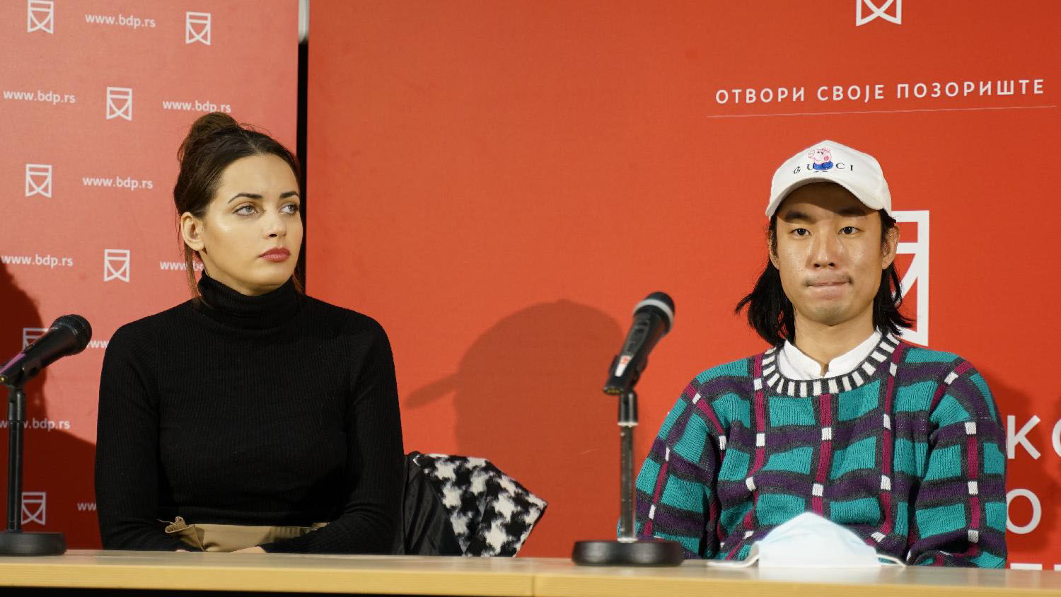 O jednoj izmaštanoj zemlji koja (ni)je postojala 1