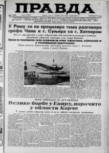 Vlast objavila rat sivoj ekonomiji - zaplenjeno 185 gumenih opanaka 3 Vlast objavila rat sivoj ekonomiji - zaplenjeno 185 gumenih opanaka 3