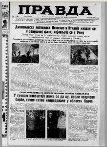 Veliki koncert u Kolarčevoj zadužbini 2