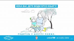 Šest od 10 očeva u Srbiji ne učestvuje aktivno u odgoju dece 3