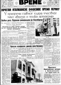 Otvoren prvi Institut telesne kulture 3