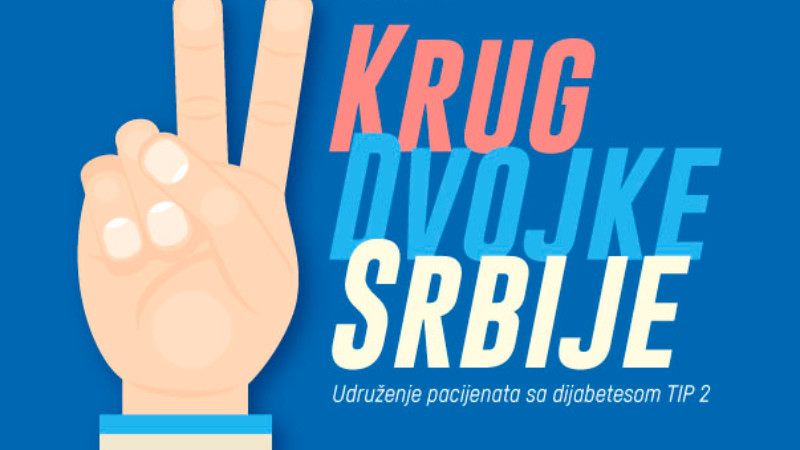 Brojni dijabetičari bez redovne kontrole 1 Brojni dijabetičari bez redovne kontrole 1