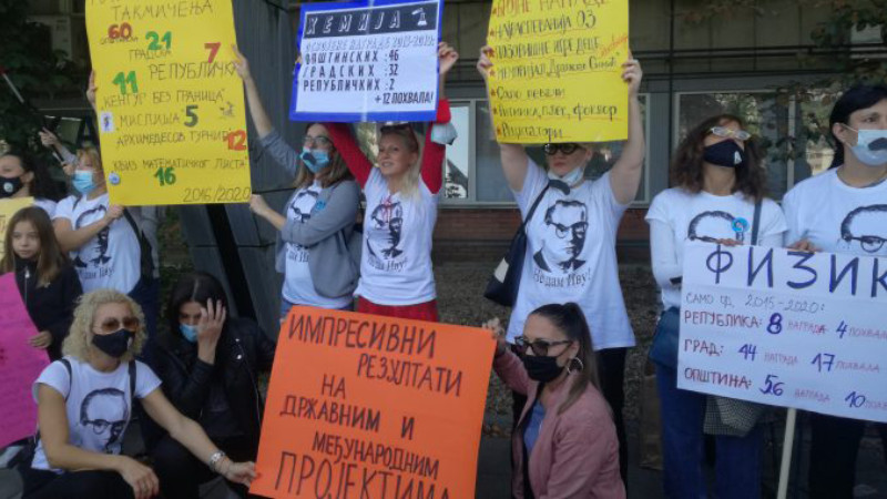 Posle trećeg konkursa za izbor direktora - na potezu ministar Ružić 1