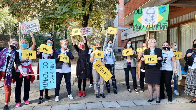 Kako su nastavnici pobedili političare 1