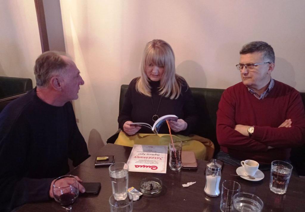 Časopis "Sidža" čuva duh Kraljeva 4