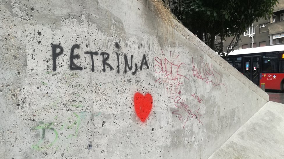 Tokom noći devet potresa u okolini Petrinje 1 Tokom noći devet potresa u okolini Petrinje 1