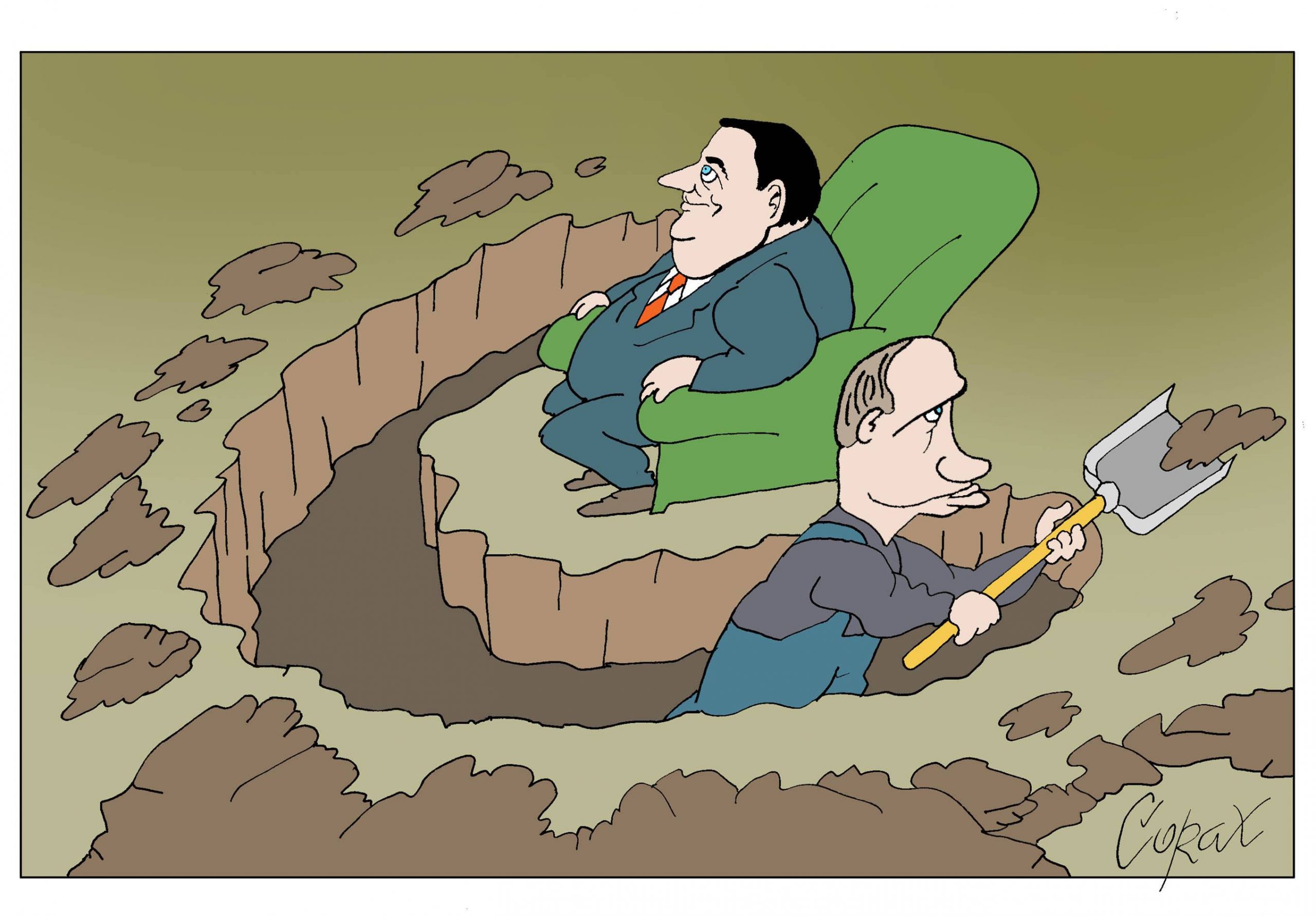 Corax 8