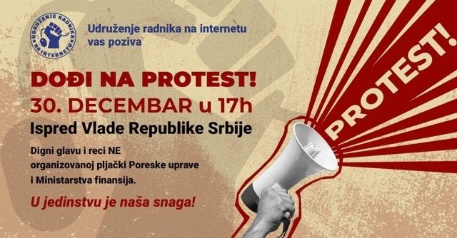 Prostest radnika na internetu sutra ispred Vlade Srbije 1