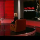 Voditeljka RTS-a nameštala pitanja Dačiću 4