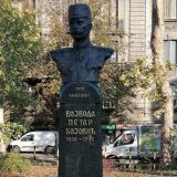 Obnovljeni spomenici kralju Petru, Vojvodi Mišiću i Petru Bojoviću 9