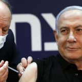 Netanjahu primio vakcinu protiv korona virusa 8