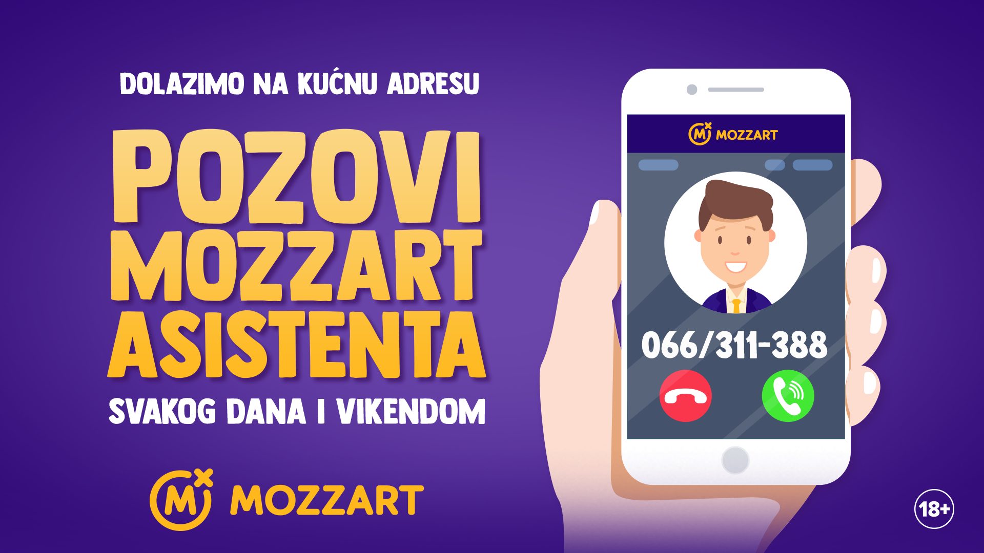 Pozovi Mozzart asistenta – uplati avans sa kućnog praga! 1