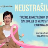 Ženama u Srbiji nedostupni lekovi za metastatski oblik raka dojke 2