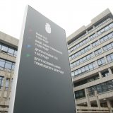 Izmene zakona o parničnom postupku - protivustavne 6