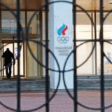 "Vojvotkinja" nije samo delo laboratorije 4