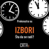 Crta: Neophodno pet promena da predstojeći izbori u Srbiji ne bi bili samo formalno demokratski 9