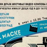 Otvoren konkurs za Nacionalni festival dečjeg video klipa KIDIKEM 7