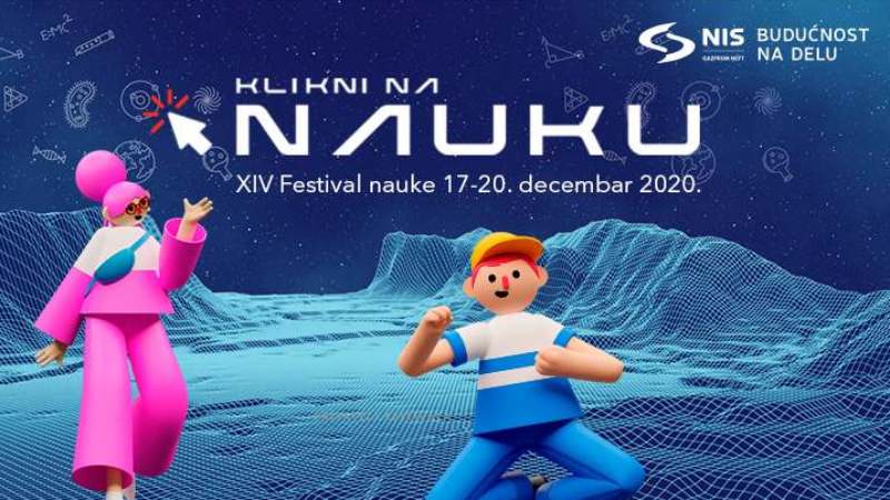 Počeo 14. Festival nauke 1