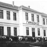 Sto godina od početka rada gimnazije u Aranđelovcu 13