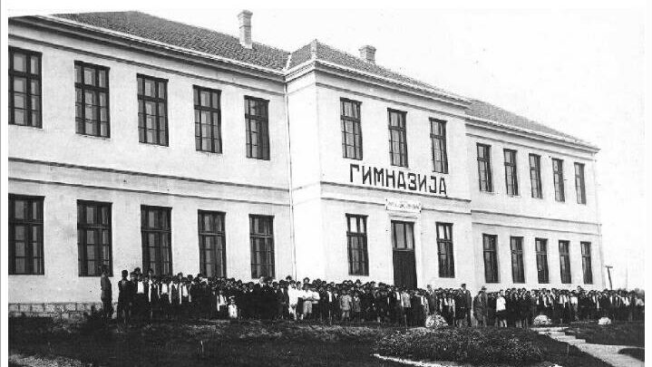 Sto godina od početka rada gimnazije u Aranđelovcu 1