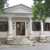 Prirodnjački muzej u Beogradu prvi put dobija namensku zgradu 6