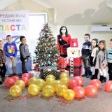 Mališani iz Golupca proslavili nagradu na konkursu “Piši Deda Mrazu” 8