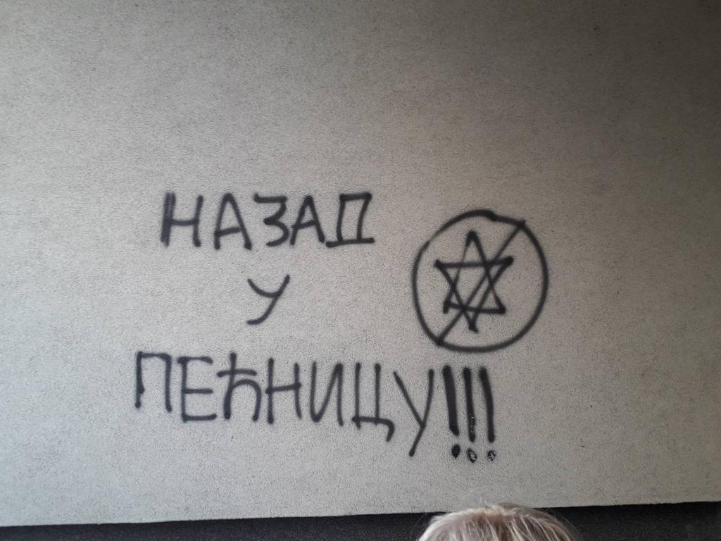 Prekrečeni grafiti mržnje u Novom Sadu 2