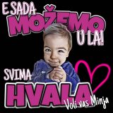 Prikupljen novac za najskuplji lek na svetu za malu Minju 12