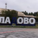 Kladovo: Za Lokalni akcioni plan zapošljavanja u 2021. godini 4,5 miliona dinara 4