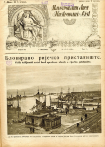 Šta su bile vesti u Jugoslaviji pre 100 godina? 2 Šta su bile vesti u Jugoslaviji pre 100 godina? 2