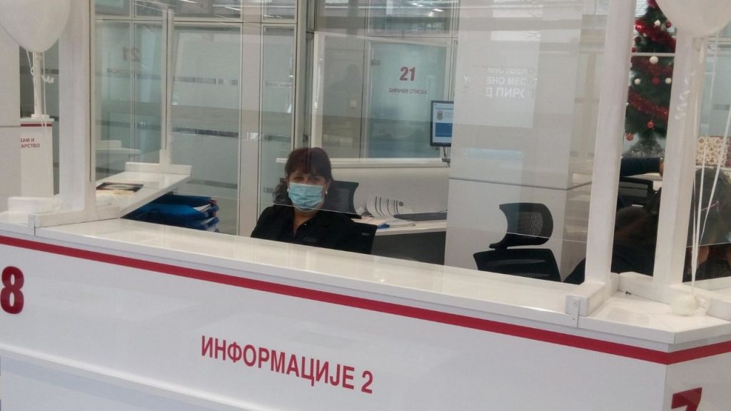 Otvoreno Jedinstveno upravno mesto u Pirotu 2