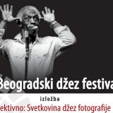 Uzbudljivi fotografski vremeplov u Domu omladine Beograda 7