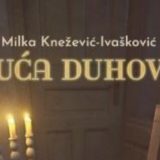 O duhovima oko i u nama 15