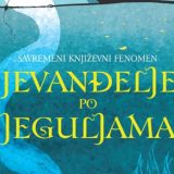 Misterija koja hiljadama godina fascinira ljude 11