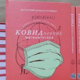 Ne možemo se vratiti u normalu jer je problem u njoj 3