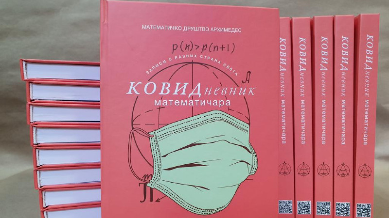 Ne možemo se vratiti u normalu jer je problem u njoj 1